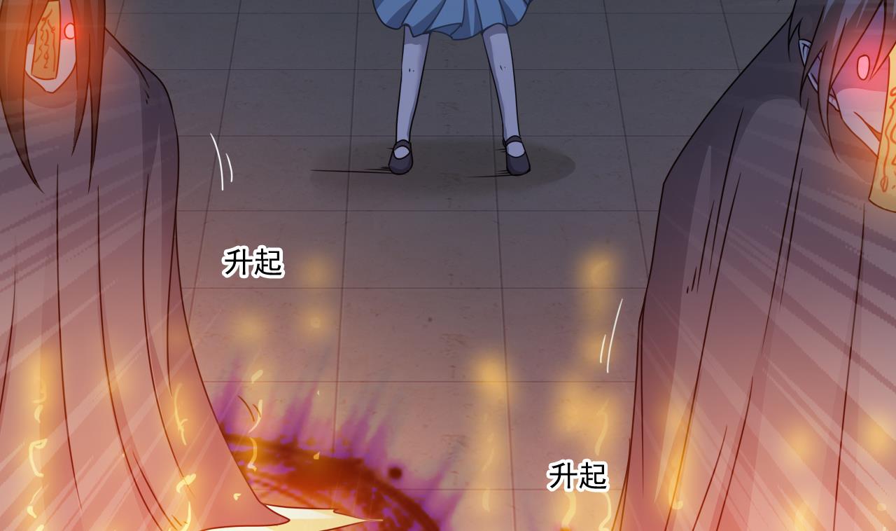 第133话 地窖的漂亮女尸9