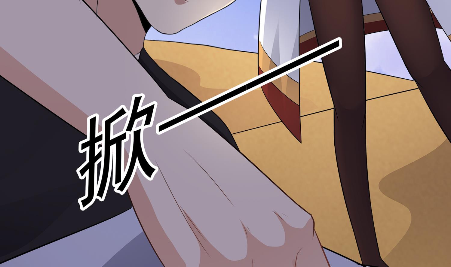 第91话 陈圆圆的男朋友45