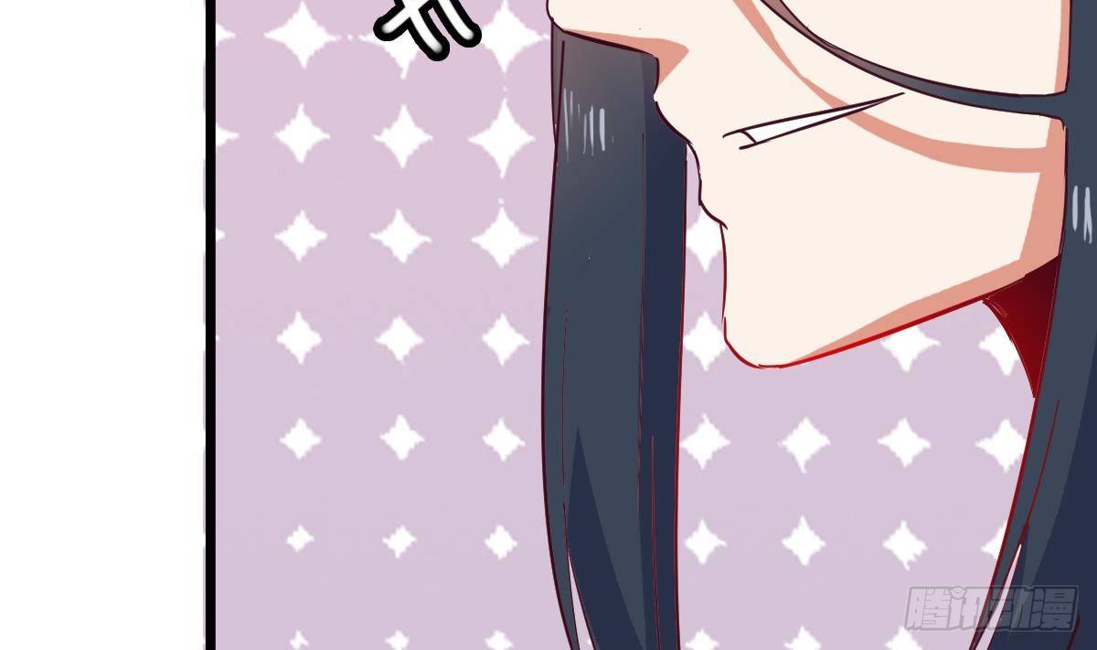 第7话 大师你看见了什么？45