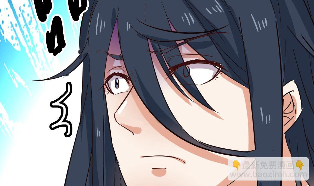 第7话 大师你看见了什么？69