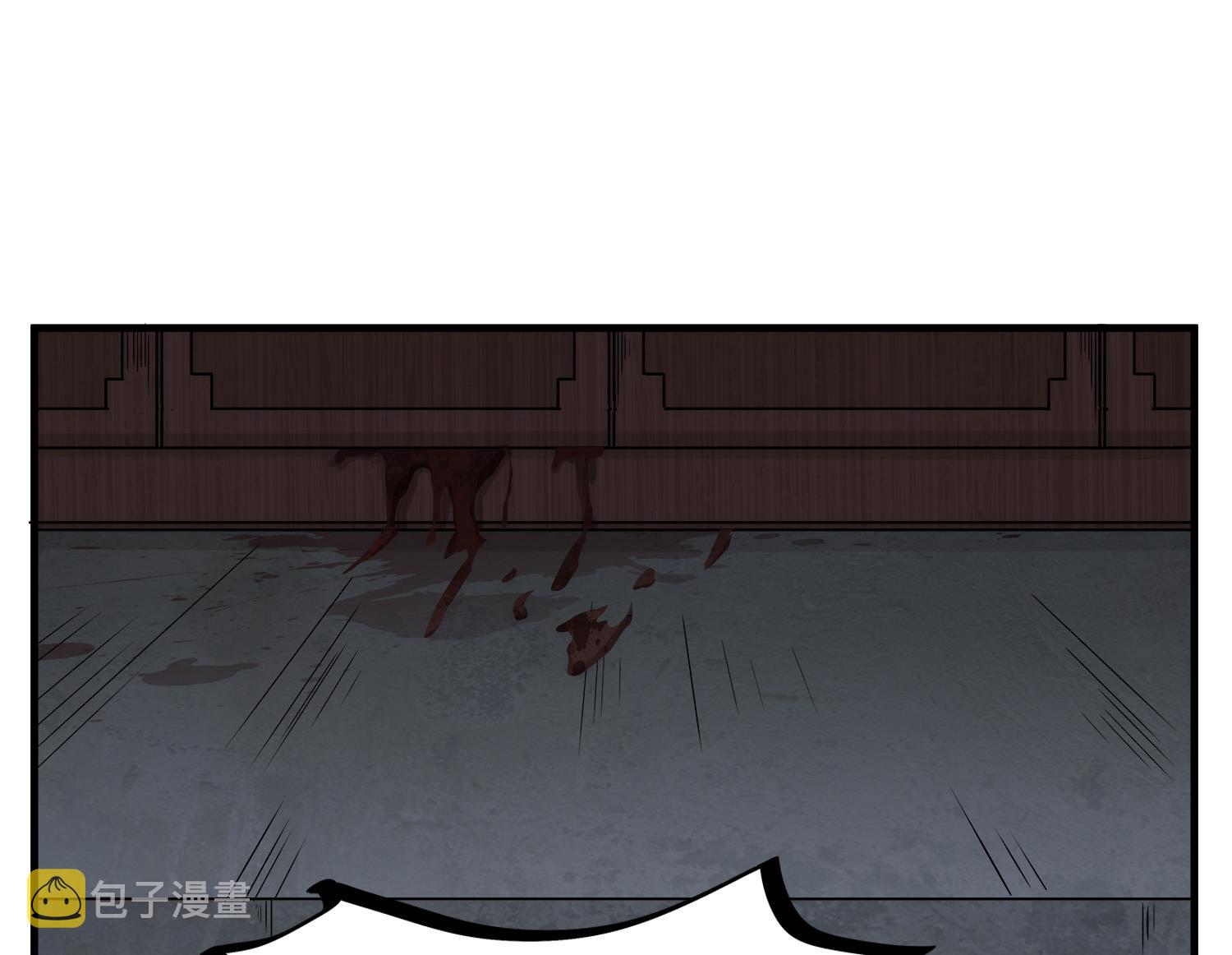 第110话 站住！你是谁13