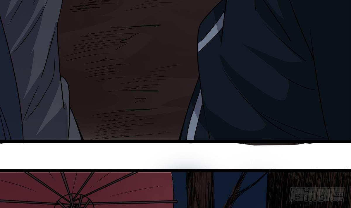 第17话 红衣师姐？！64