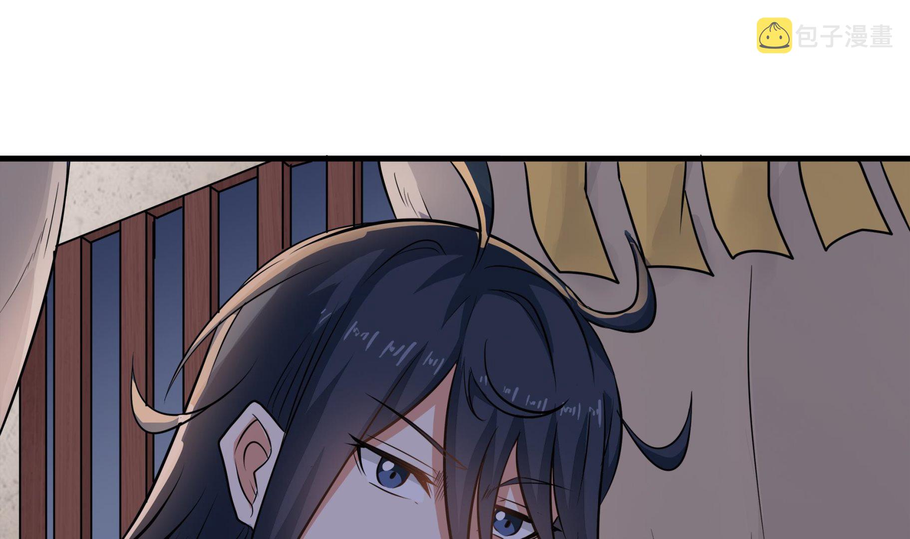 第90话 天煞诡命52
