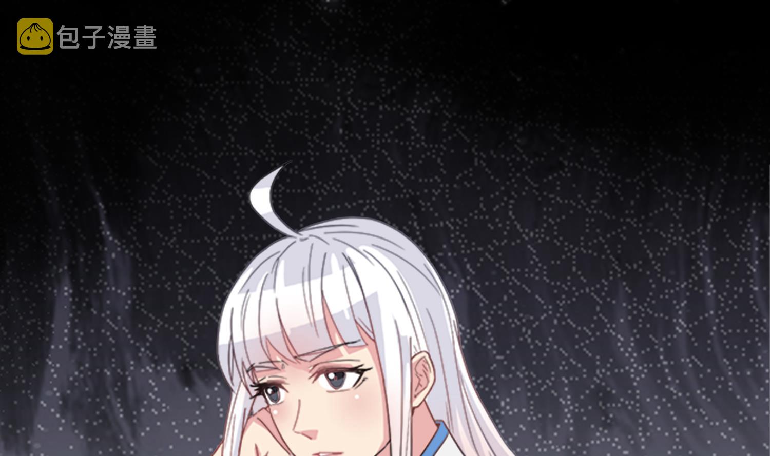第100话 苏河，我来接你了！24