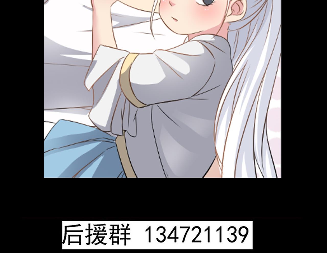 第125话 拜访尸门58