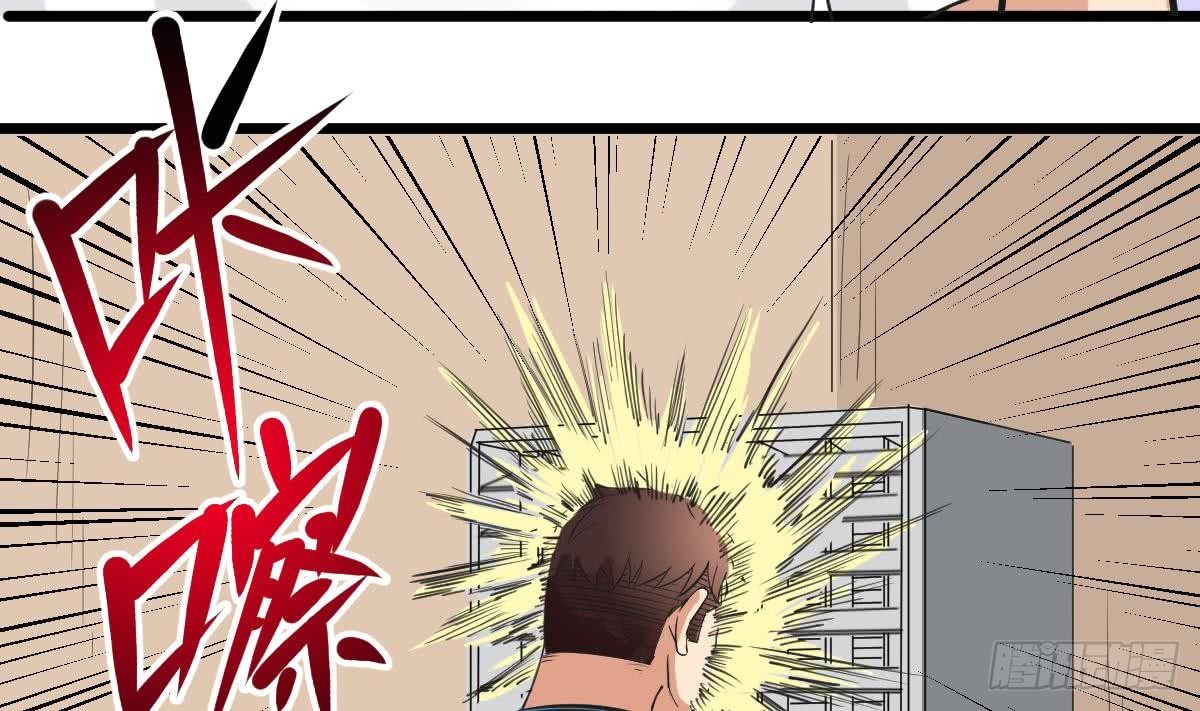 第11话 苏河救我51