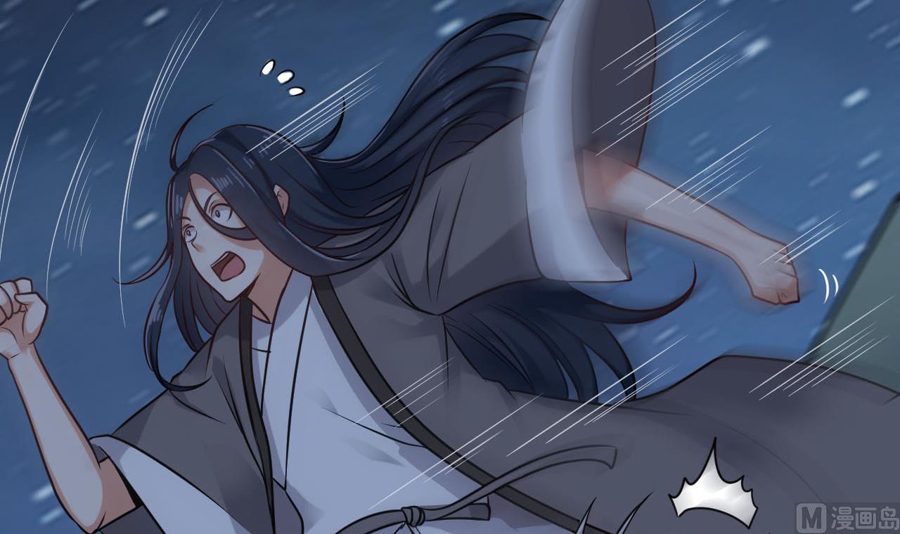 第137话 陈天明出来了！26