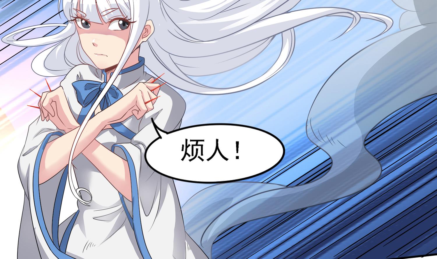 第103话 终于再见面了34