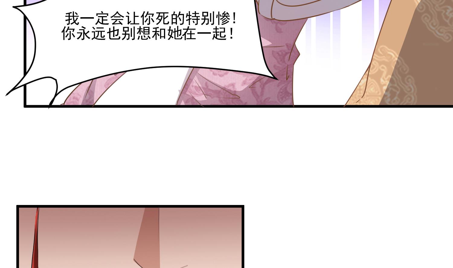 第119话 前功尽弃12