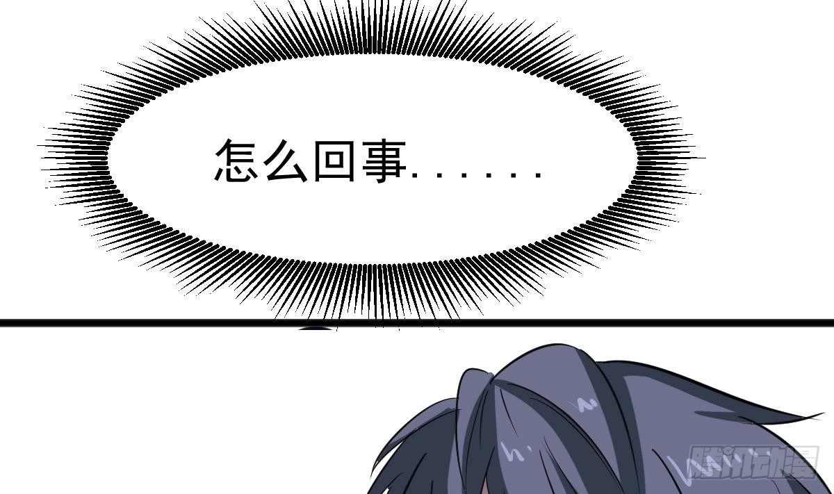 第9话 这不是玩笑49
