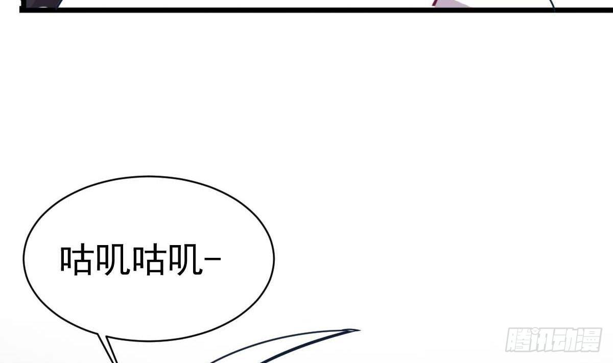 第4话 镜子里的女人18