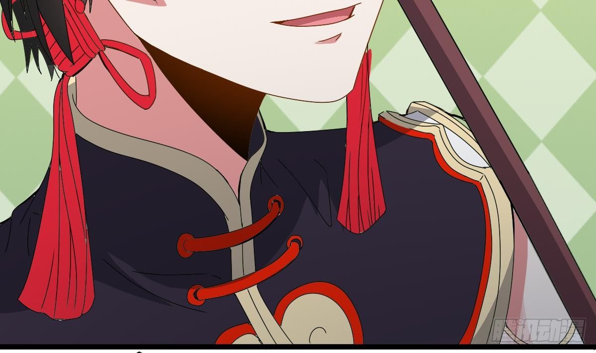 第17话 红衣师姐？！33