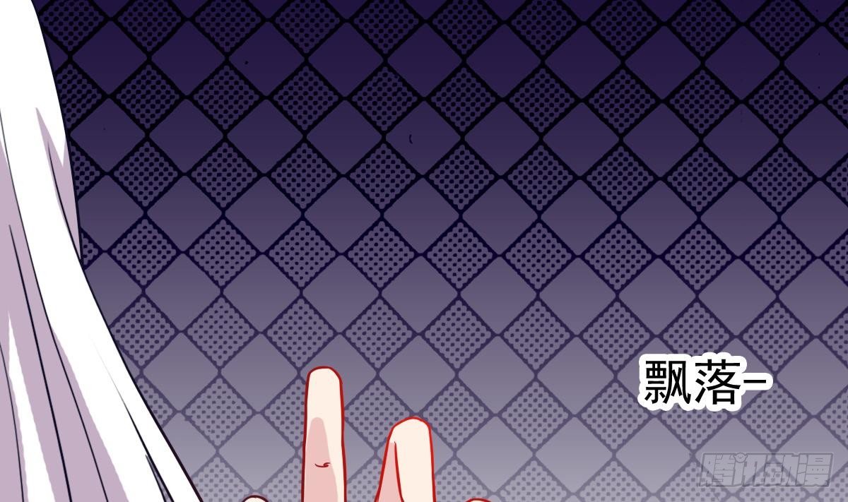 第4话 镜子里的女人24