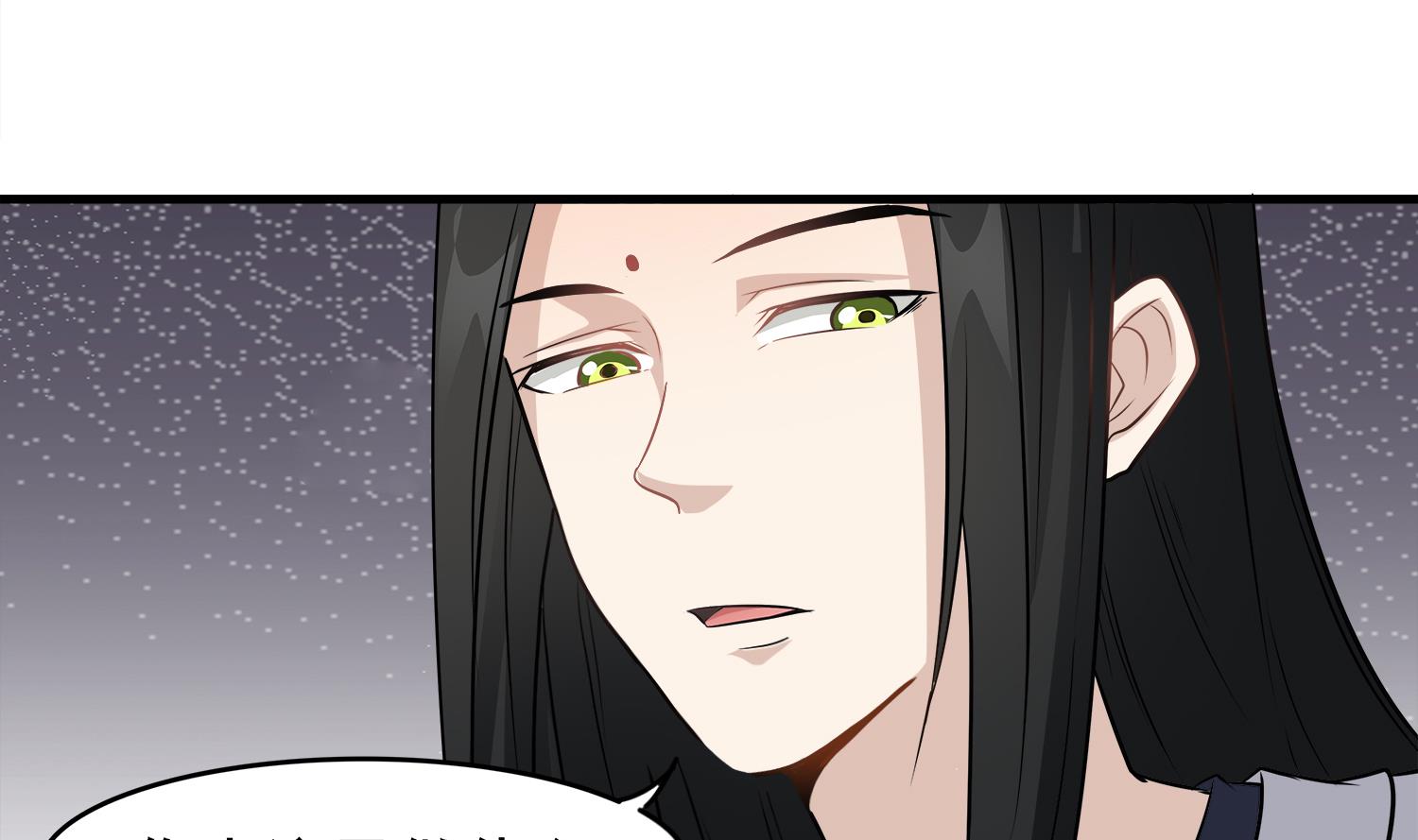 第103话 终于再见面了45