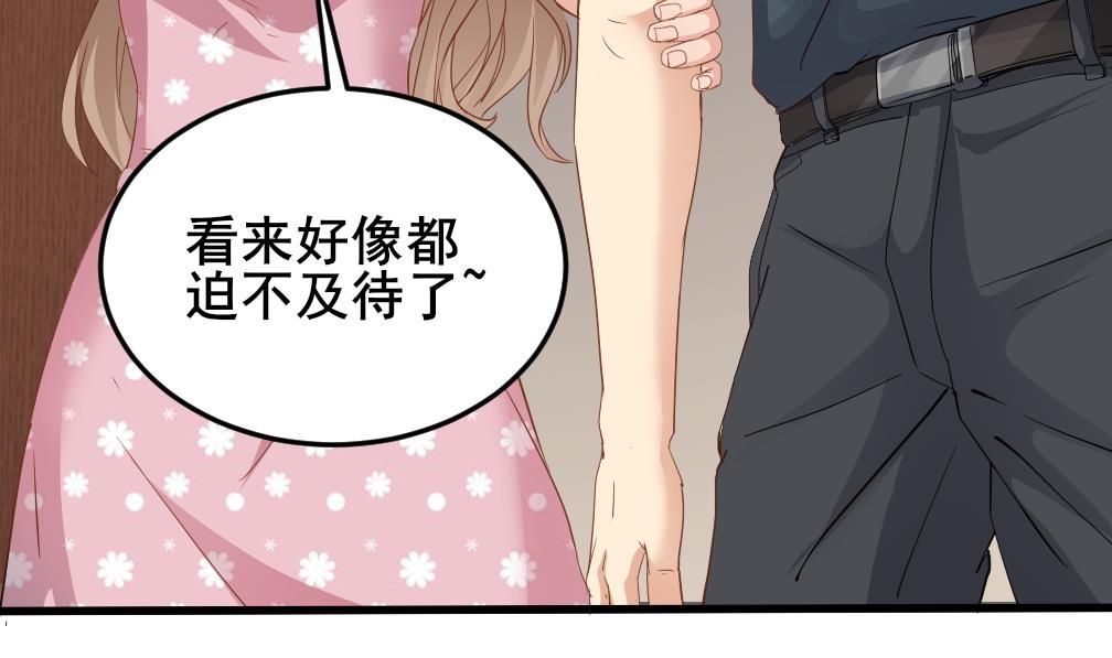 第125话 拜访尸门15