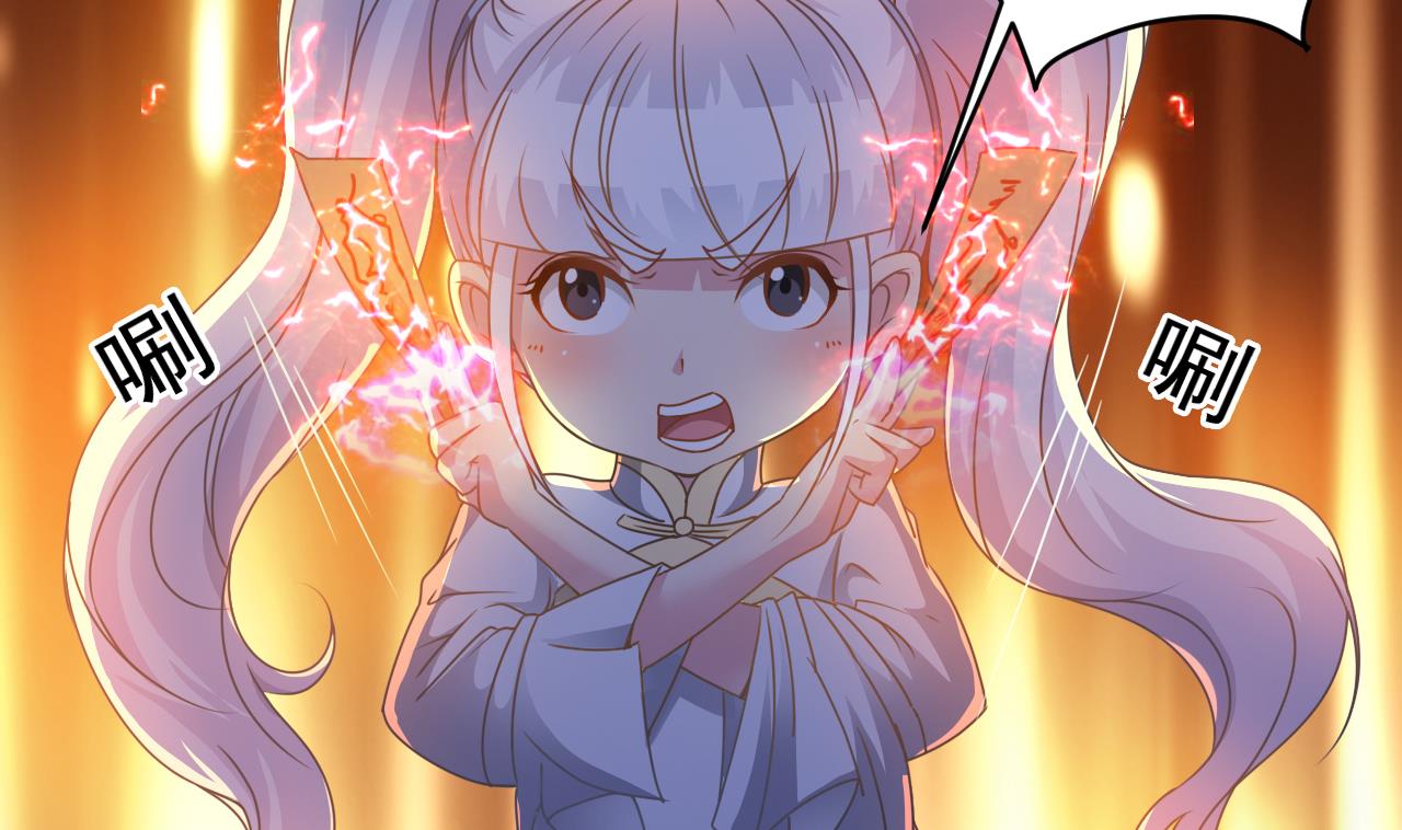 第133话 地窖的漂亮女尸7