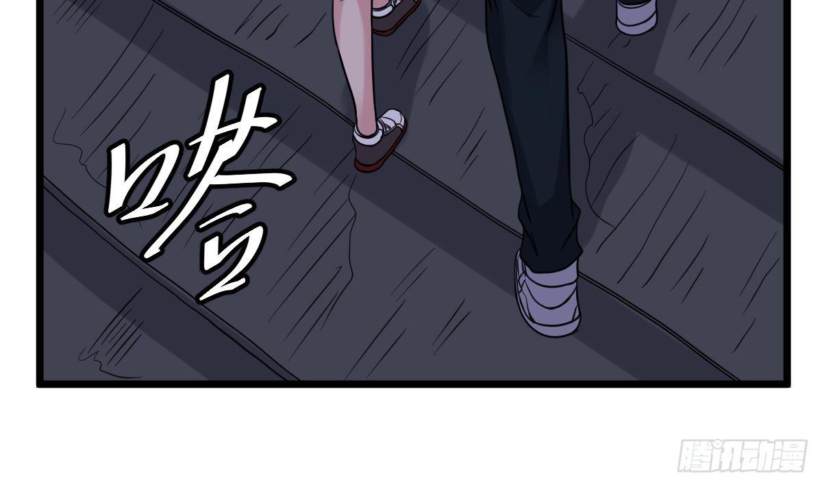 第27话 钓鬼？！16