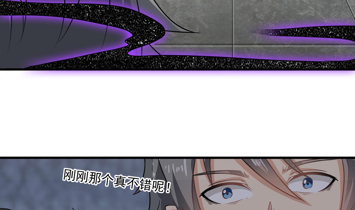 第108话 苏河进妓院27