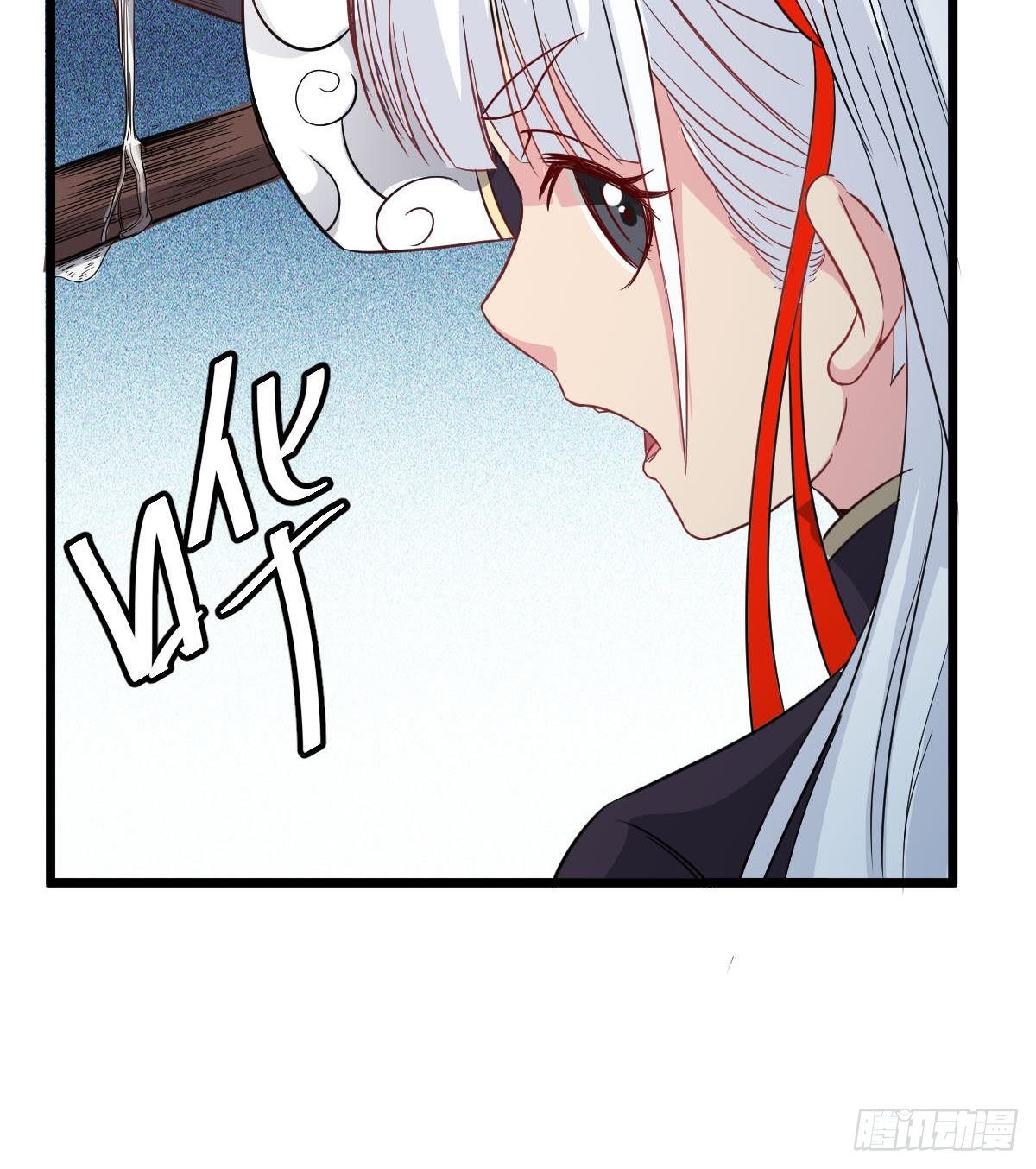 第27话 钓鬼？！50