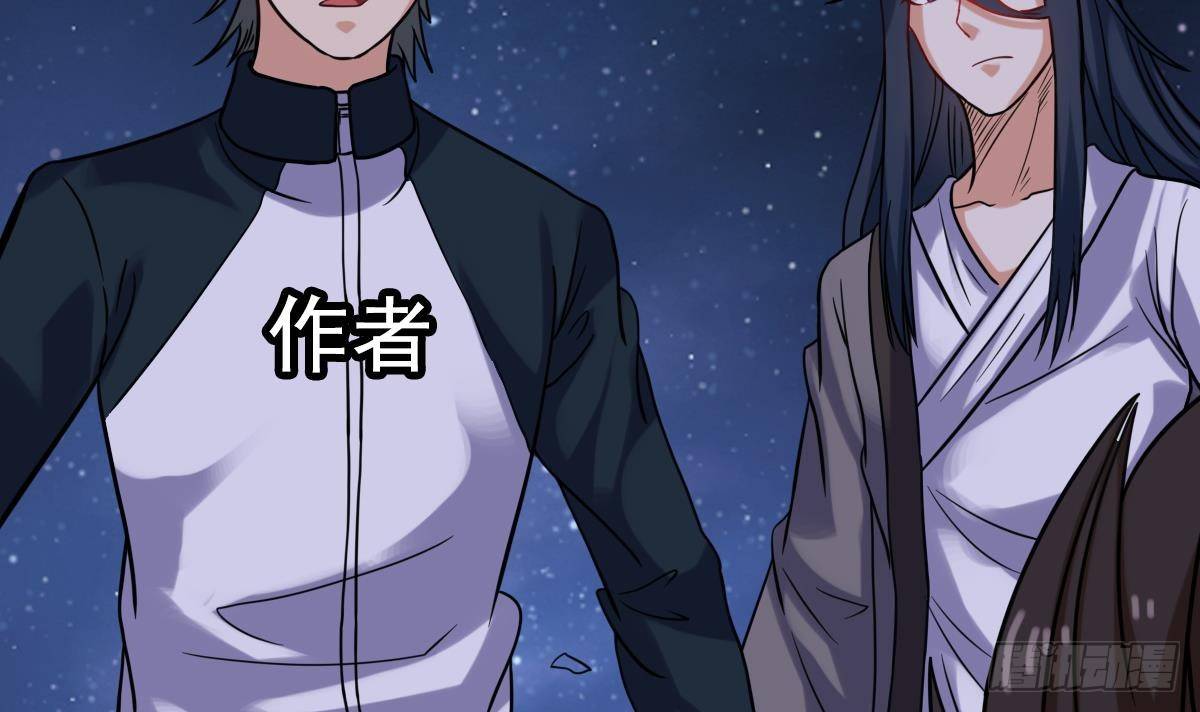 番外 特别公告2