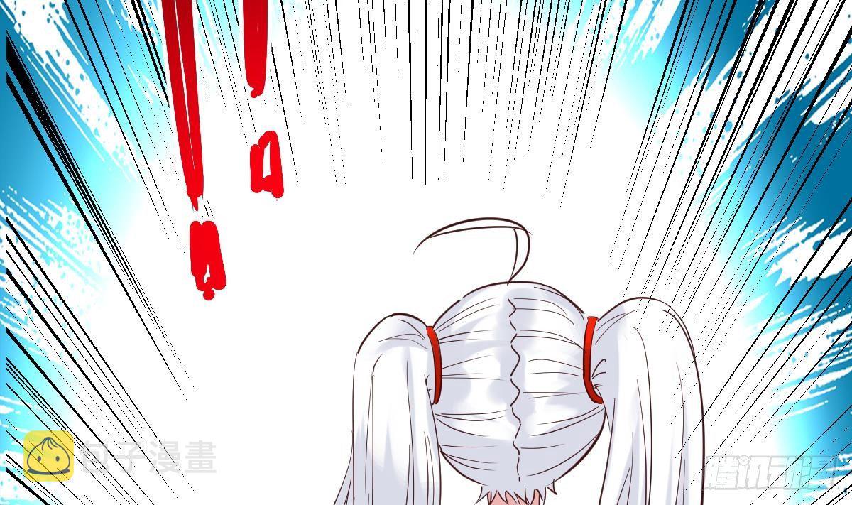 第5话 表妹冲撞我？！54