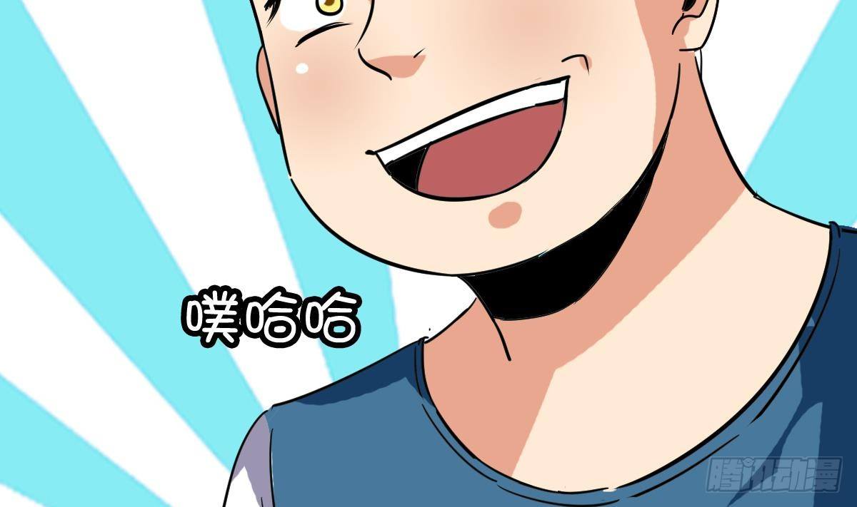第9话 这不是玩笑46