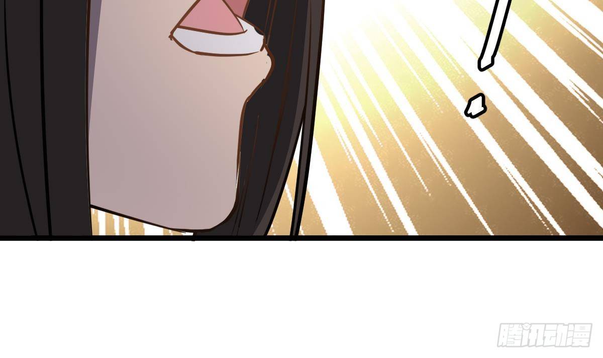 第28话 都是苏河的安排68