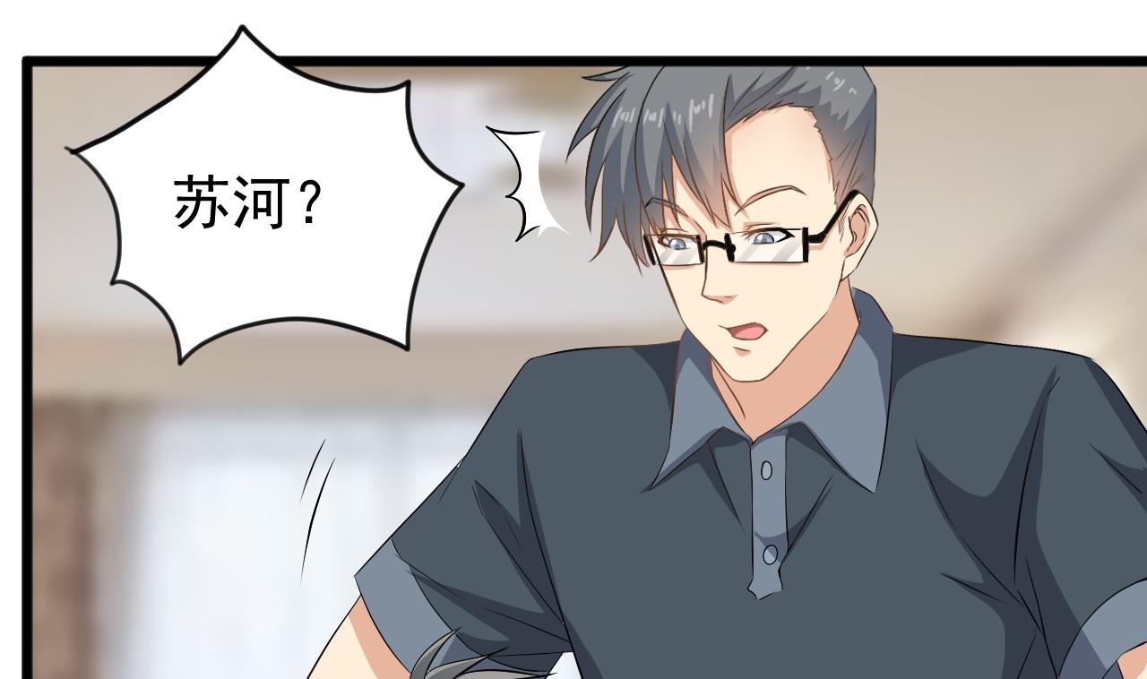 第125话 拜访尸门36