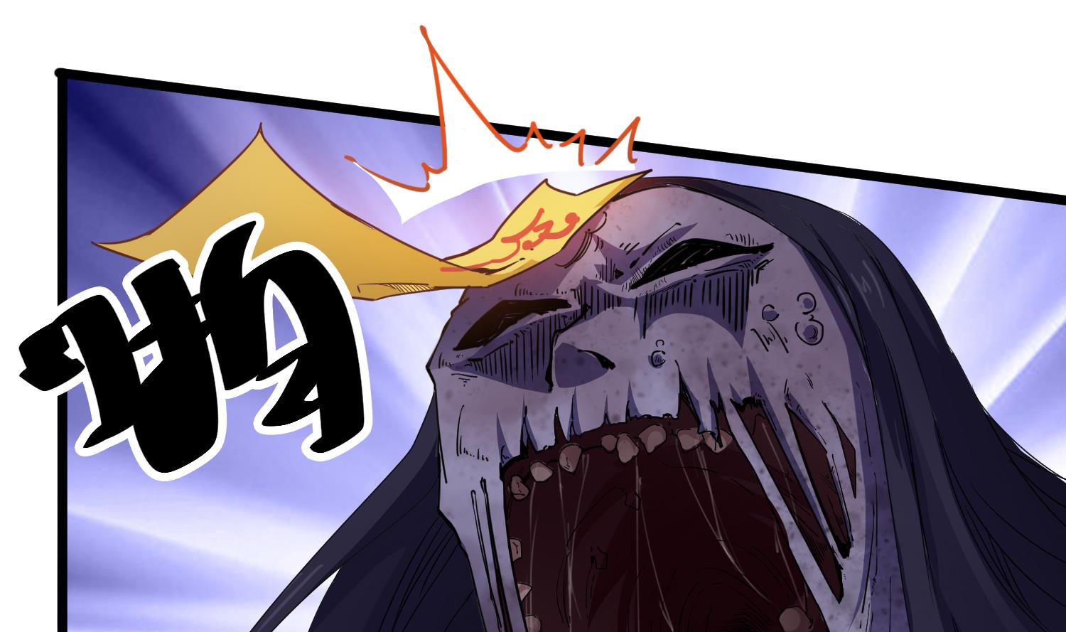 第81话 孙香寒现身42