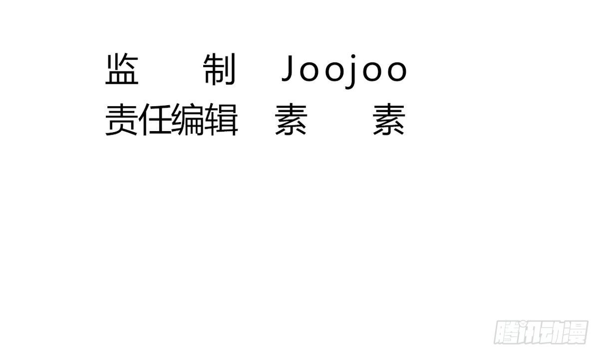 第14话 回魂夜5