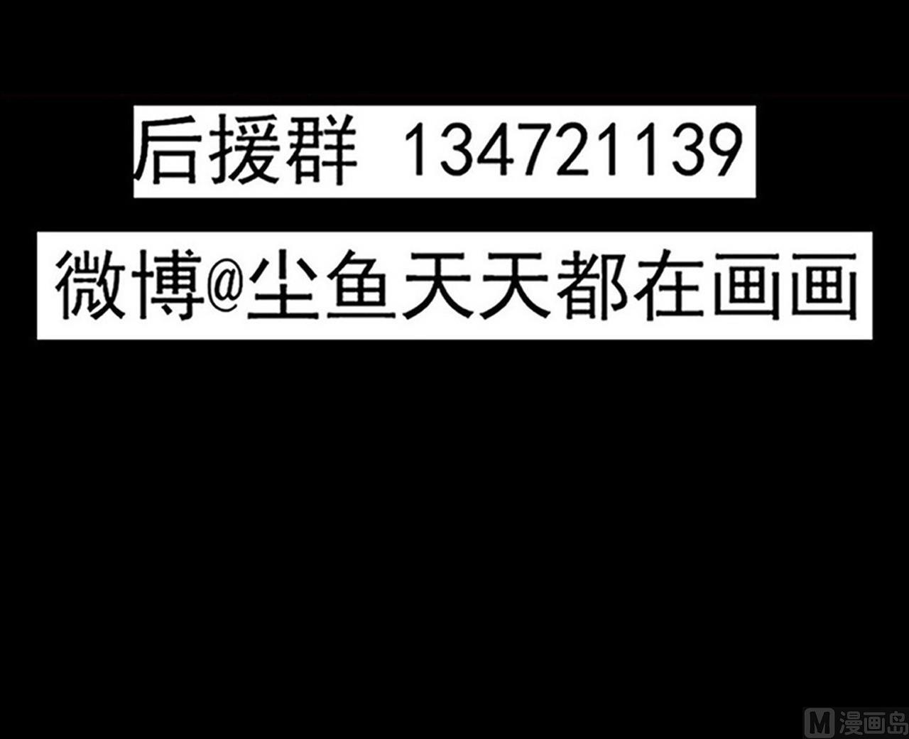 第128话 拜见门主59