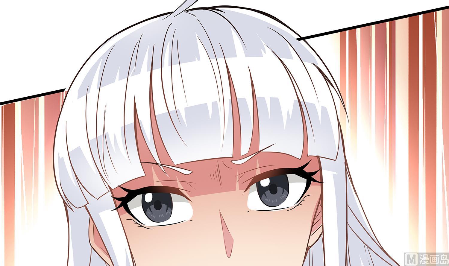 第85话 表妹长大了？！59