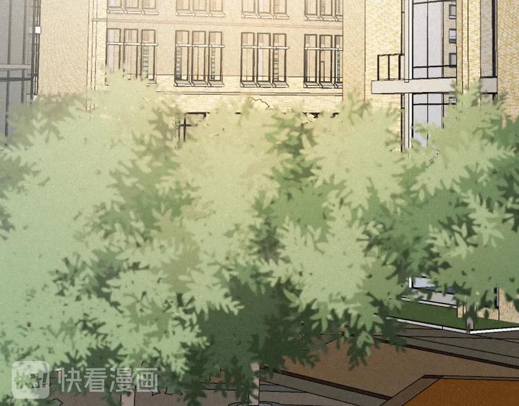 完结篇 沉溺于你的光芒20