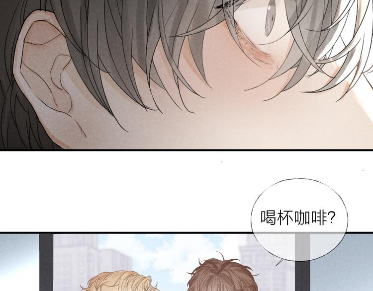 第17话 落叶下的期待43