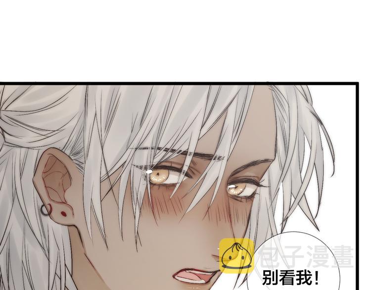 番外 坏蛋95