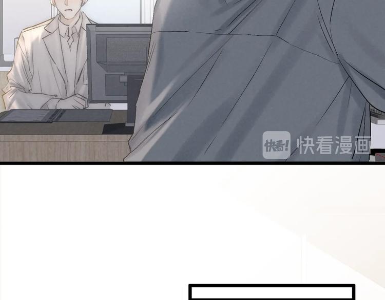 第39话 依赖22