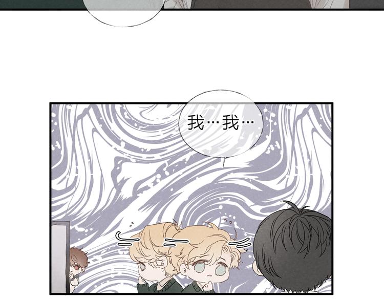 第17话 落叶下的期待63