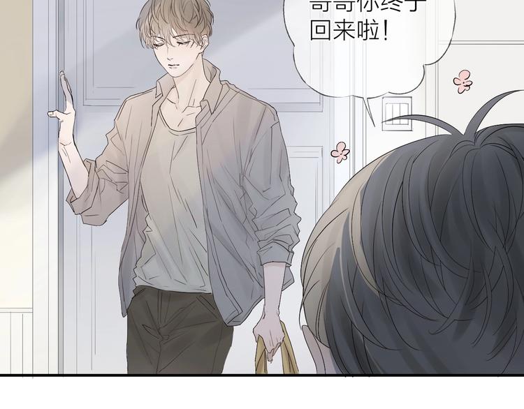 第8话 雨天与你相遇17