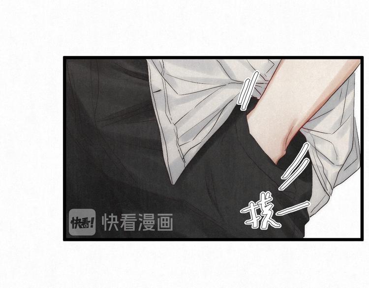 第47话 当各自旅程前奏响起23