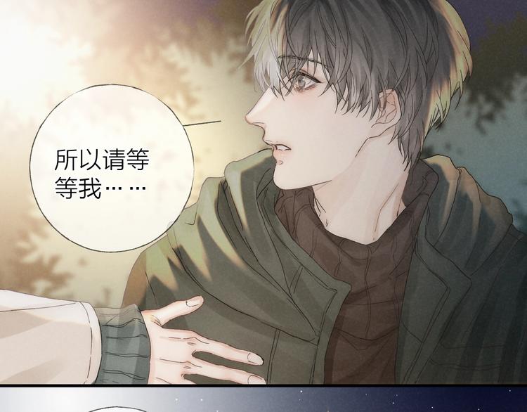 第29话 奔向你，拥抱你72