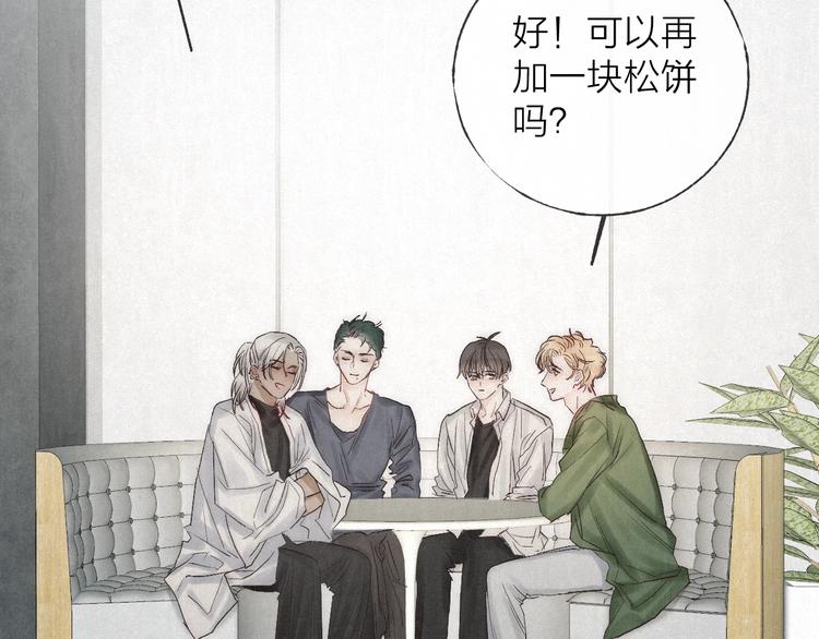 第46话 自责63