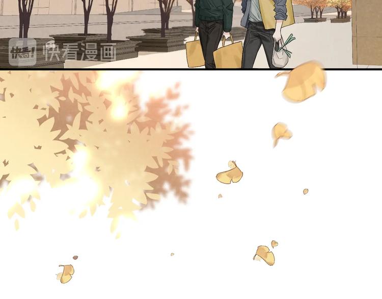 第17话 落叶下的期待70