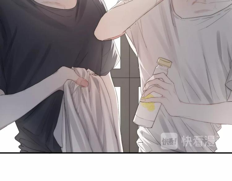 第6话 我把他交给你了20