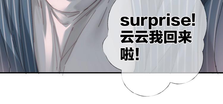 第13话 转身，停留51