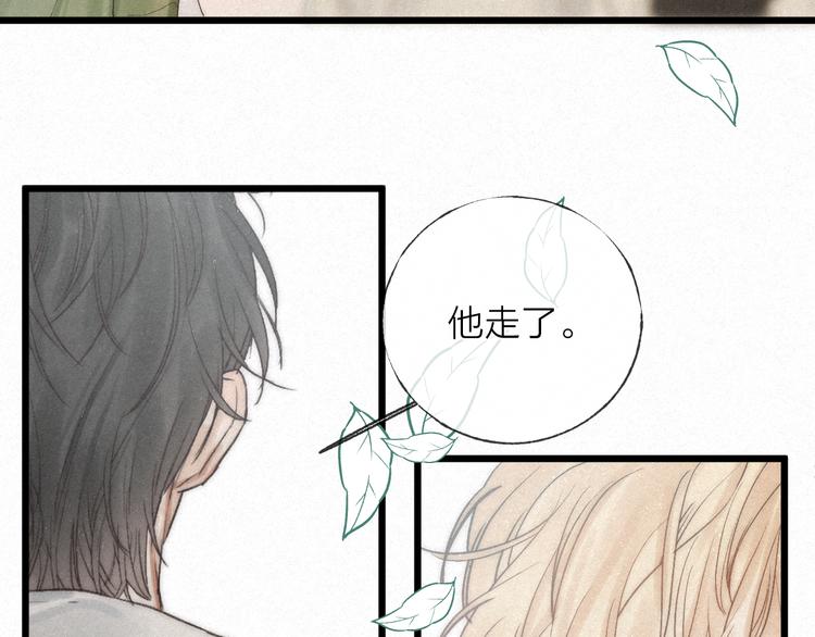 第46话 自责28