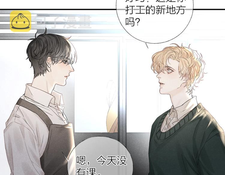 第17话 落叶下的期待48