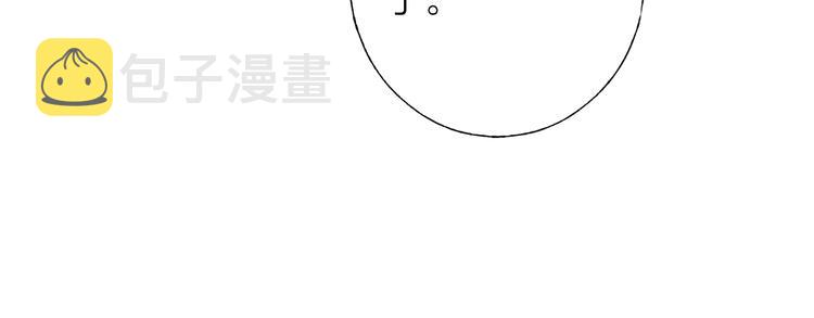 第1话 我的光104