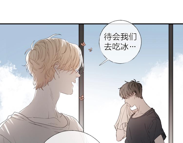 第6话 我把他交给你了50
