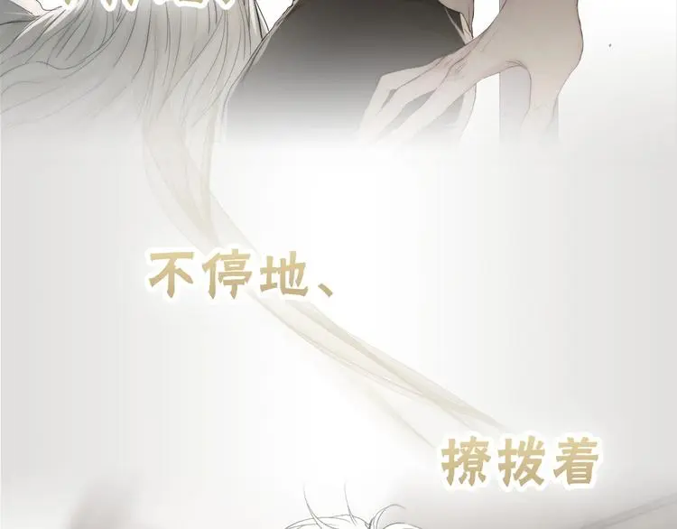 序章 当芭蕾遇见京剧8