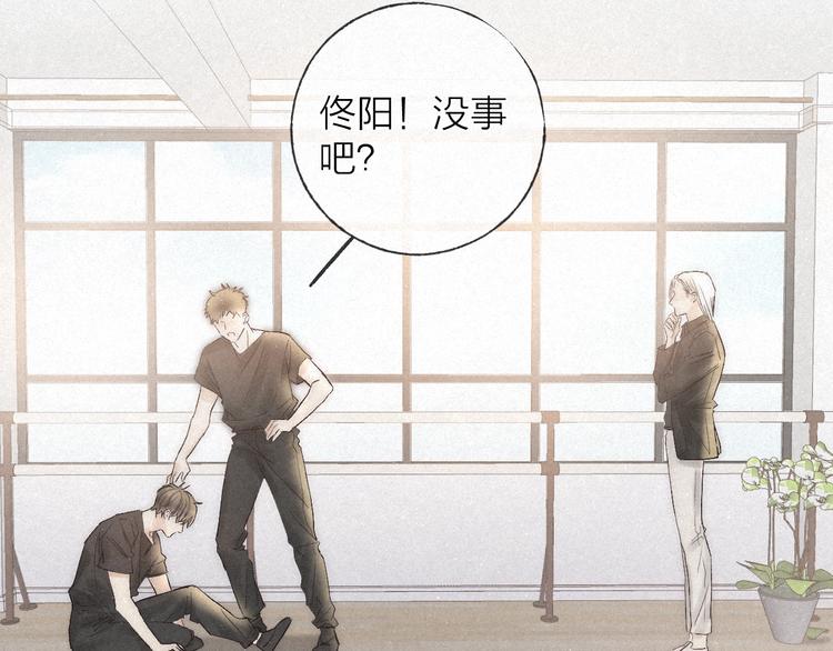 第38话 糖果48